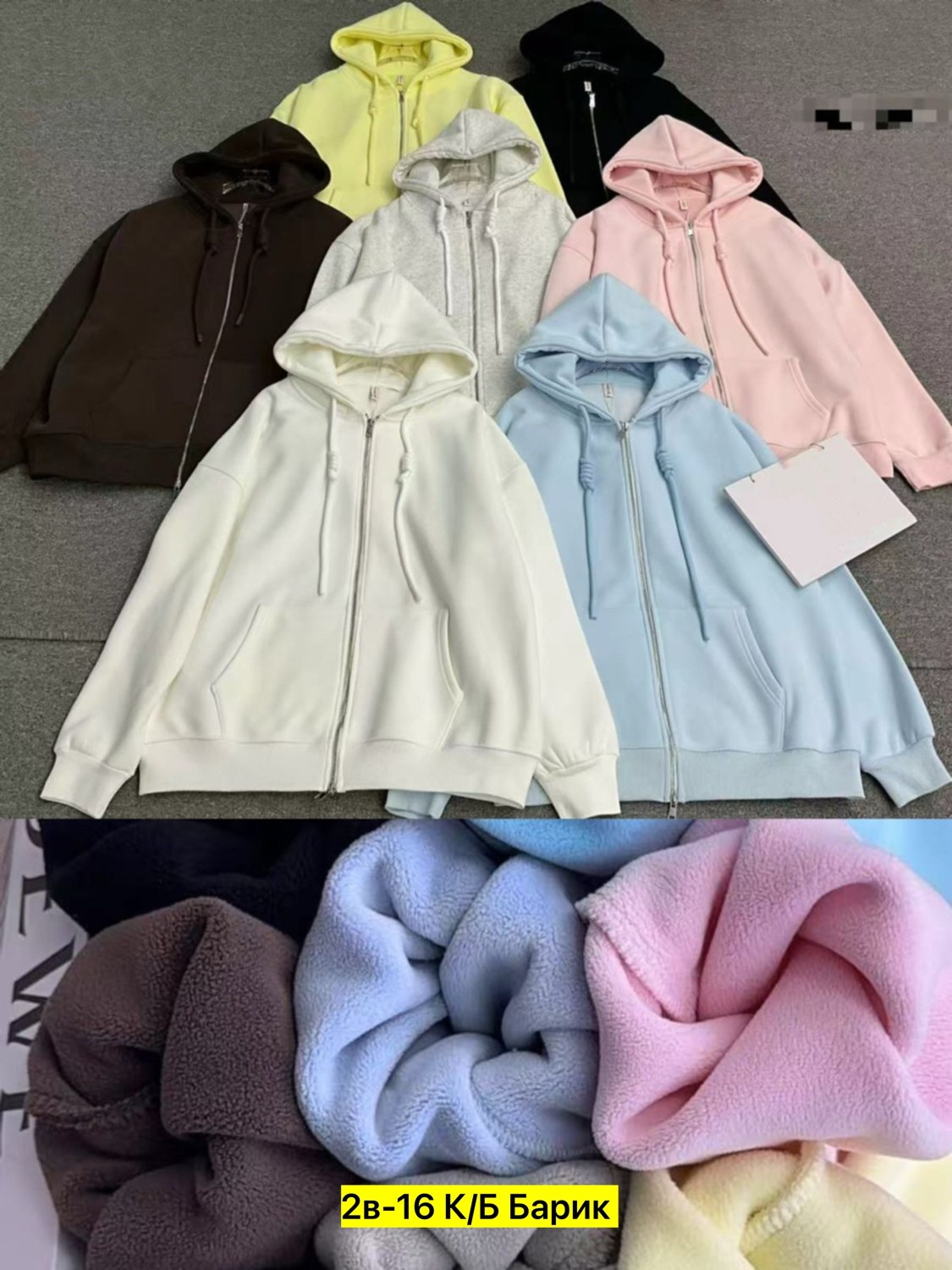 толстовки женская,модная толстовка,толстовка,кофта толстовка,толстовка с капюшоном