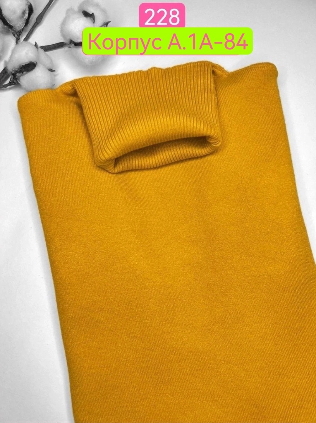 водолазка женская шоколадного цвета,водолазка с кашемиром,материал кашемир,водолазка базовая женская,водолазка женская