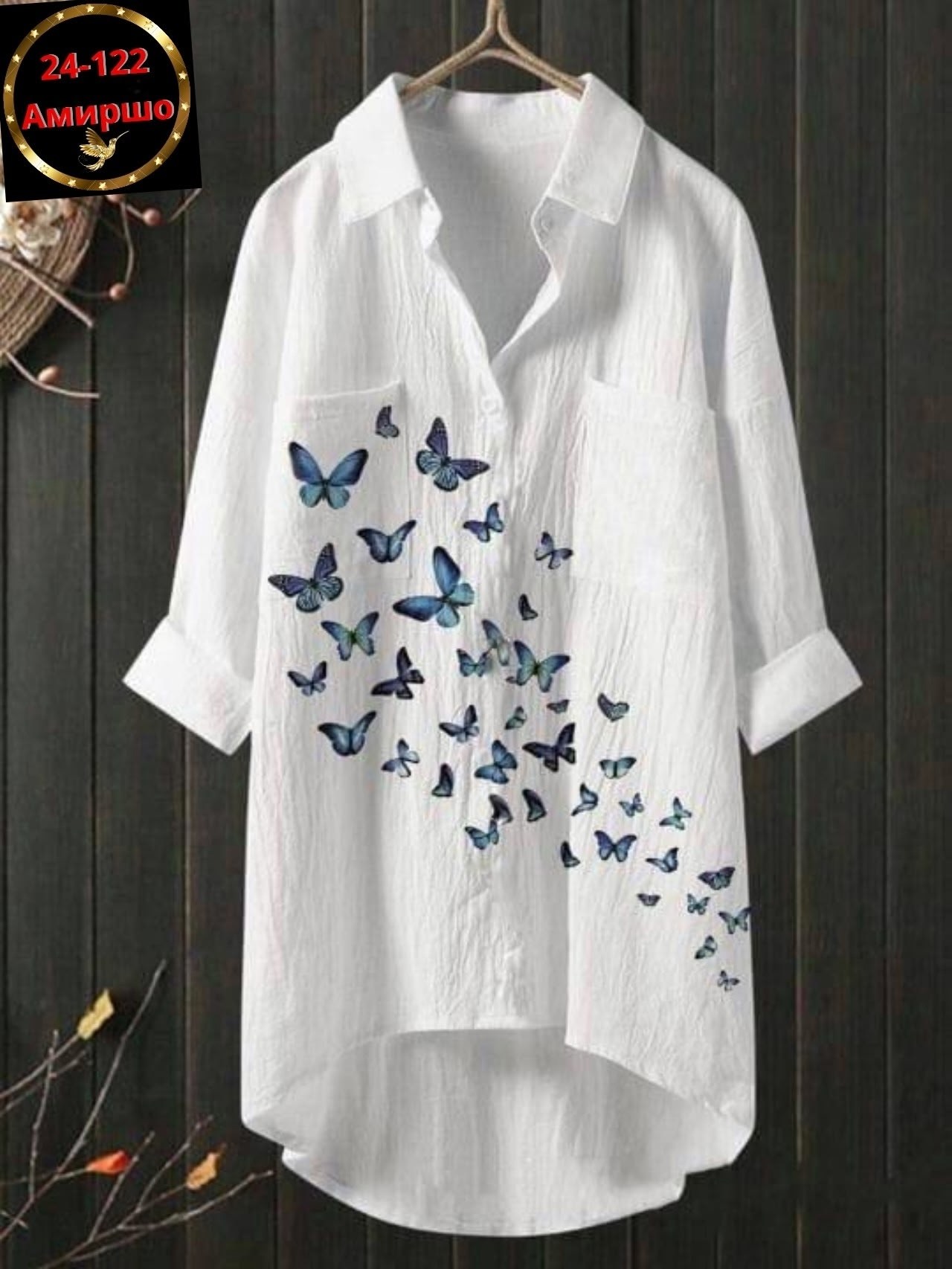 рубашка туника женская,туника женская,рубашка туника,рубашка женская,женские блузки и рубашки