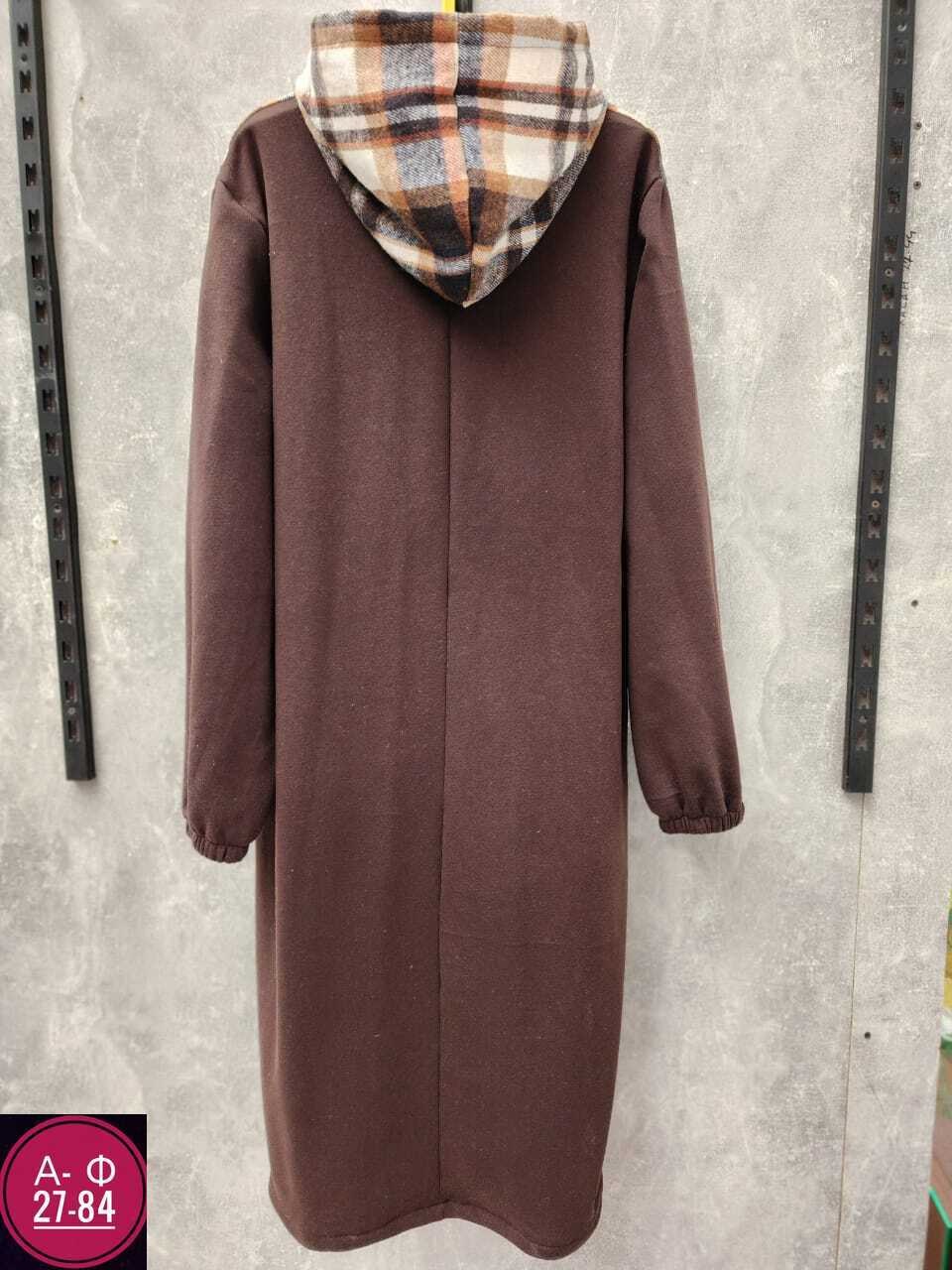 кардиган,кофта кардиган,кардиган женский,кардиган пальто,кардиган теплый