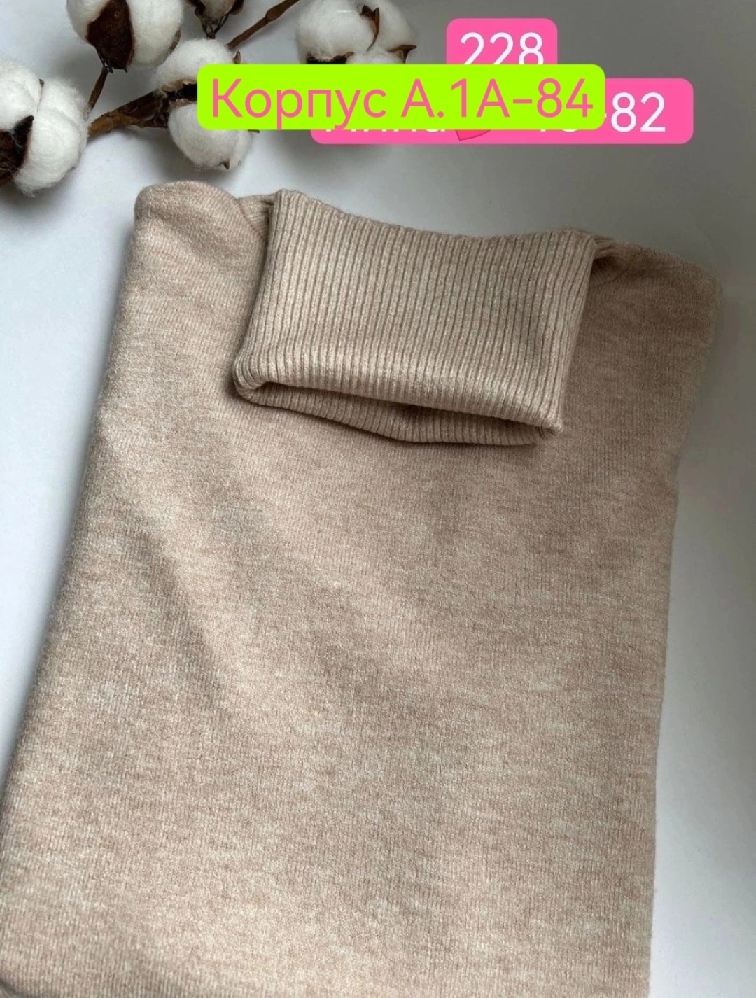 водолазка женская шоколадного цвета,водолазка с кашемиром,материал кашемир,водолазка базовая женская,водолазка женская