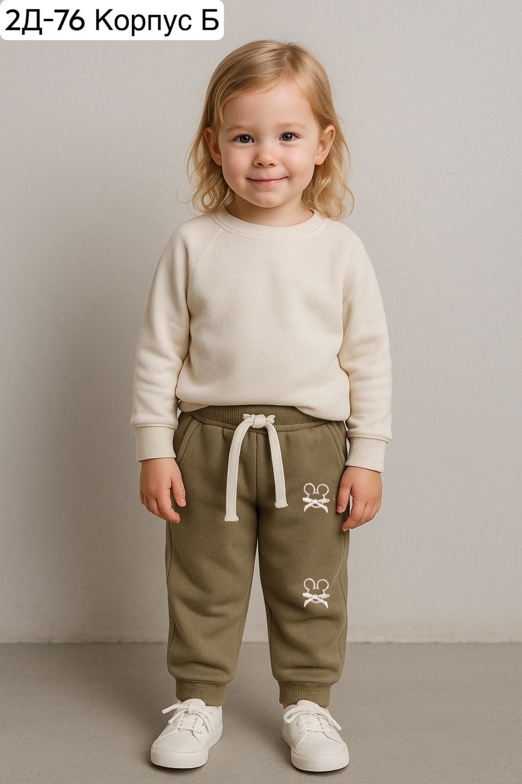 брюки для девочек crockid,брюки для девочек,джоггеры для девочки,розовые брюки,детский трикотаж