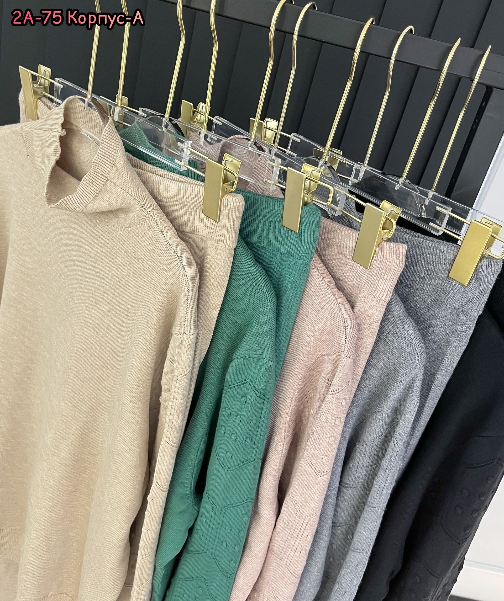 костюм двойка кашемир,трикотажные костюмы,костюм повседневный,костюмы комплекты,костюмы двойки