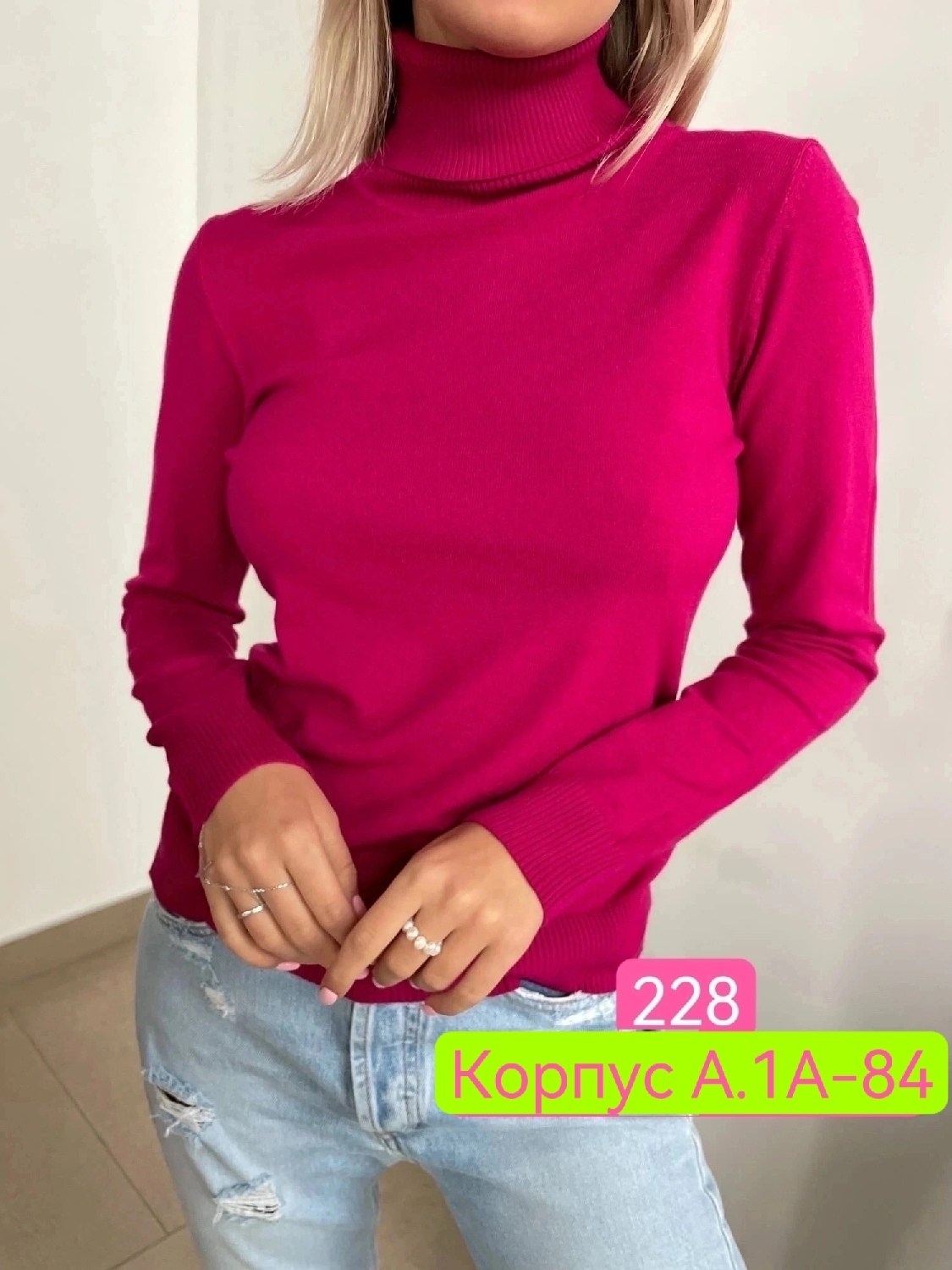 водолазка женская шоколадного цвета,водолазка с кашемиром,материал кашемир,водолазка базовая женская,водолазка женская