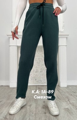 Брюки