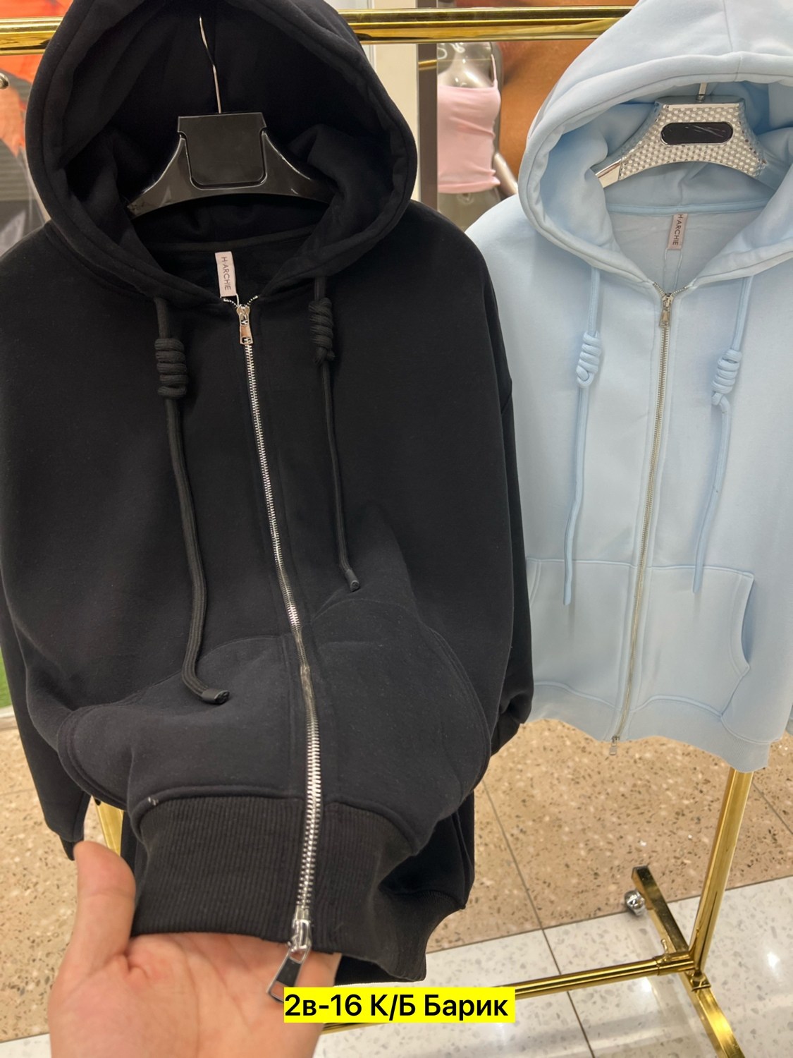 толстовки женская,модная толстовка,толстовка,кофта толстовка,толстовка с капюшоном