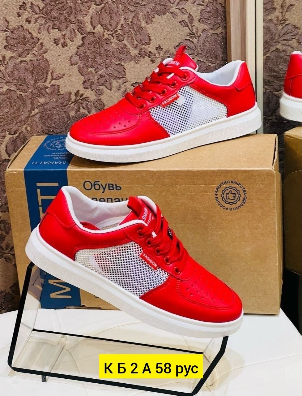 женские кроссовки,,кеды кроссовки,модные кроссовки,женская