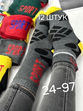 Носки