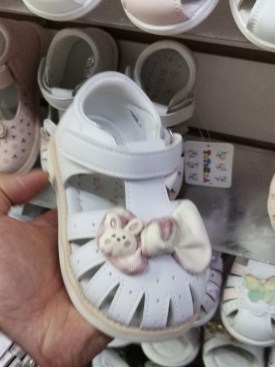 Сандали