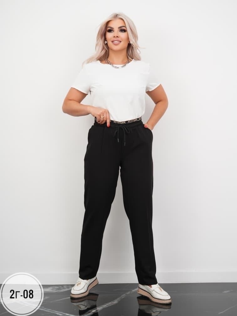 брюки женские,зауженные брюки,брюки штаны,брюки модные,брюки комплект