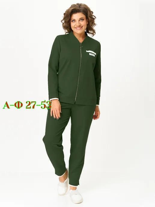 спортивные костюмы женские,костюмы женские,брючный комплект,костюмы брючные,спортивные костюм