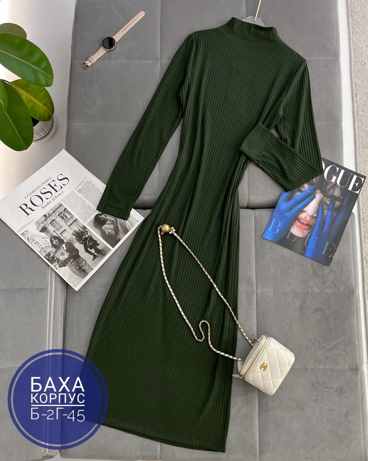 трикотажное платье,платье трикотажное лапша,платье лапша,женская платья лапша,трикотажное платье макси