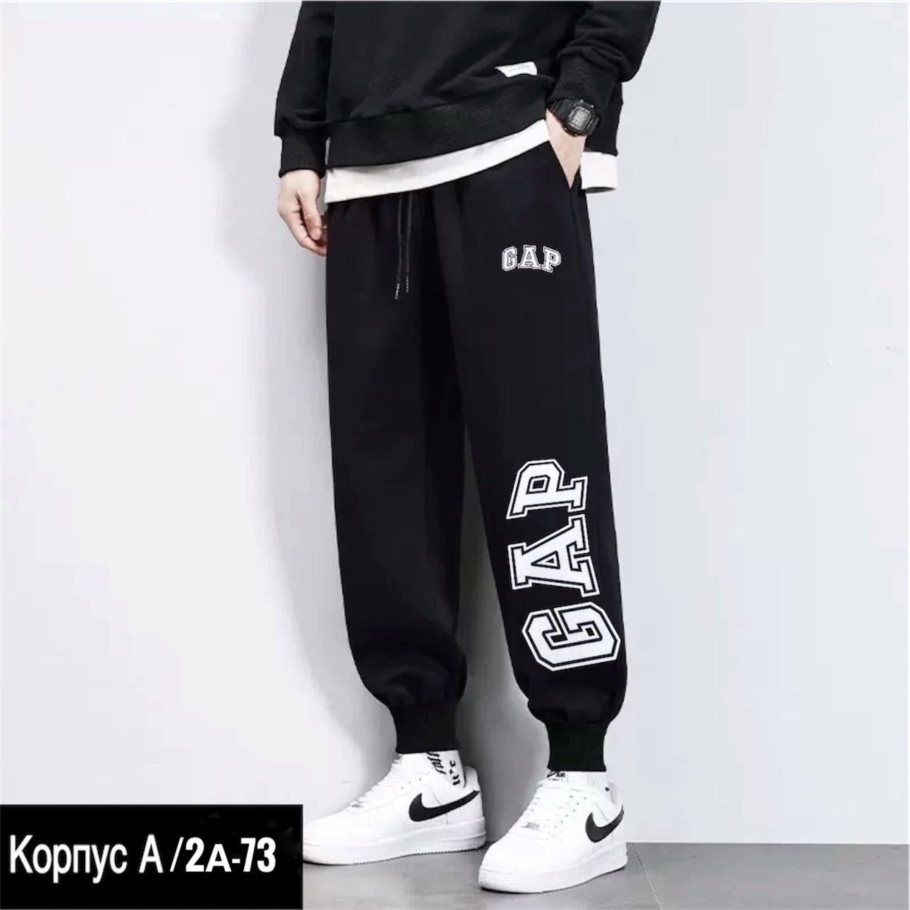 брюки спортивные nike,брюки спортивные,штаны мужские спортивные,мужские спортивные штаны nike,брюки спортивные мужские