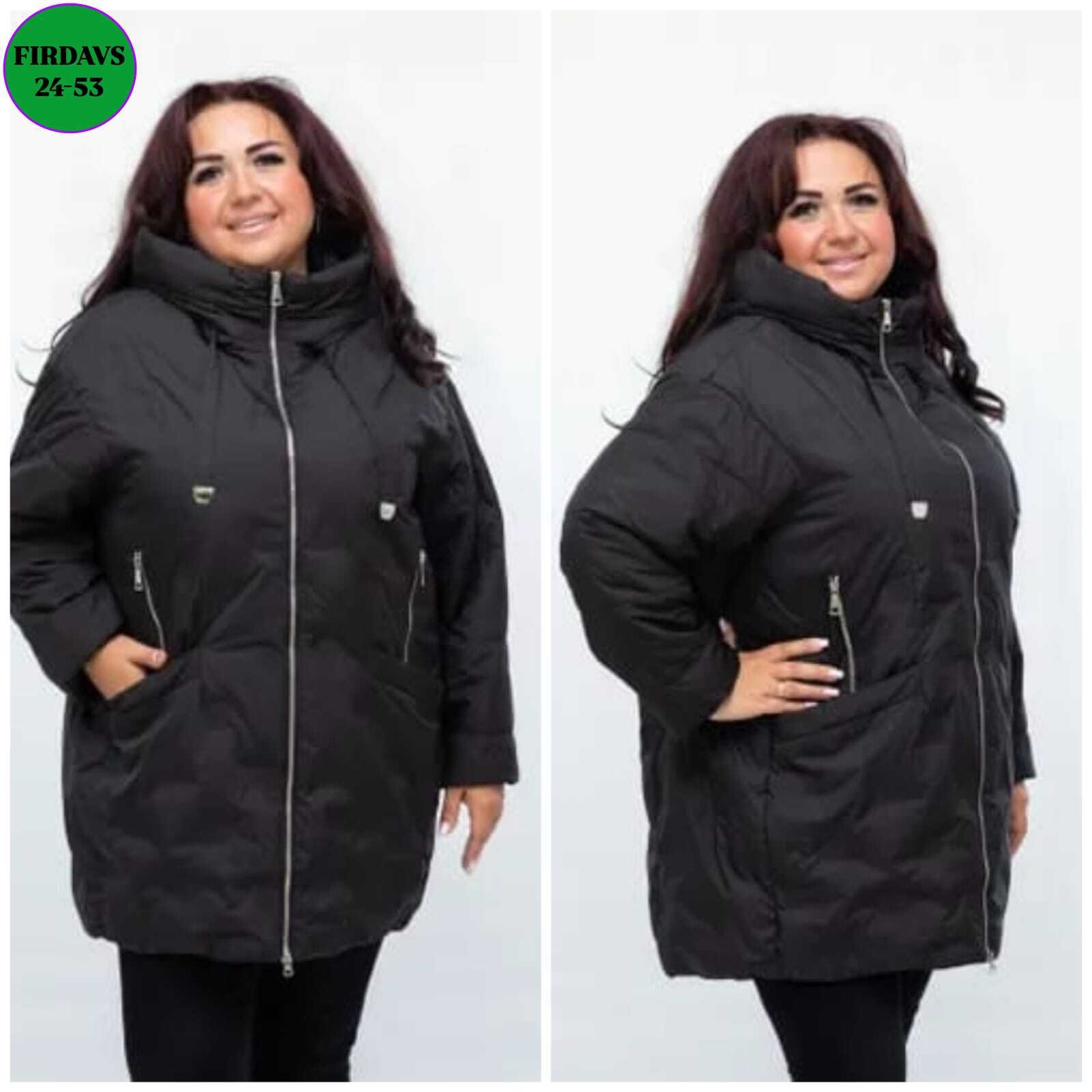 куртка демисезонная,куртка женская,удлиненная куртка,куртка женская демисезонная,куртка