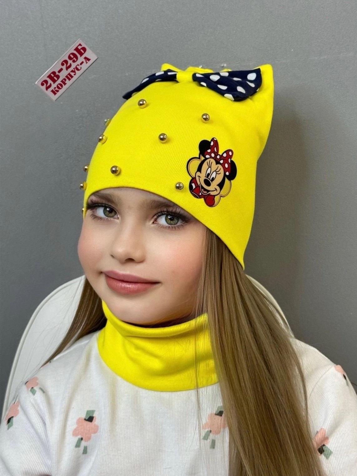 шапка снуд для девочки,демисезонная шапка для девочки,комплект шапка со снудом для девочки,комплект шапка снуд,детский комплект шапка и снуд