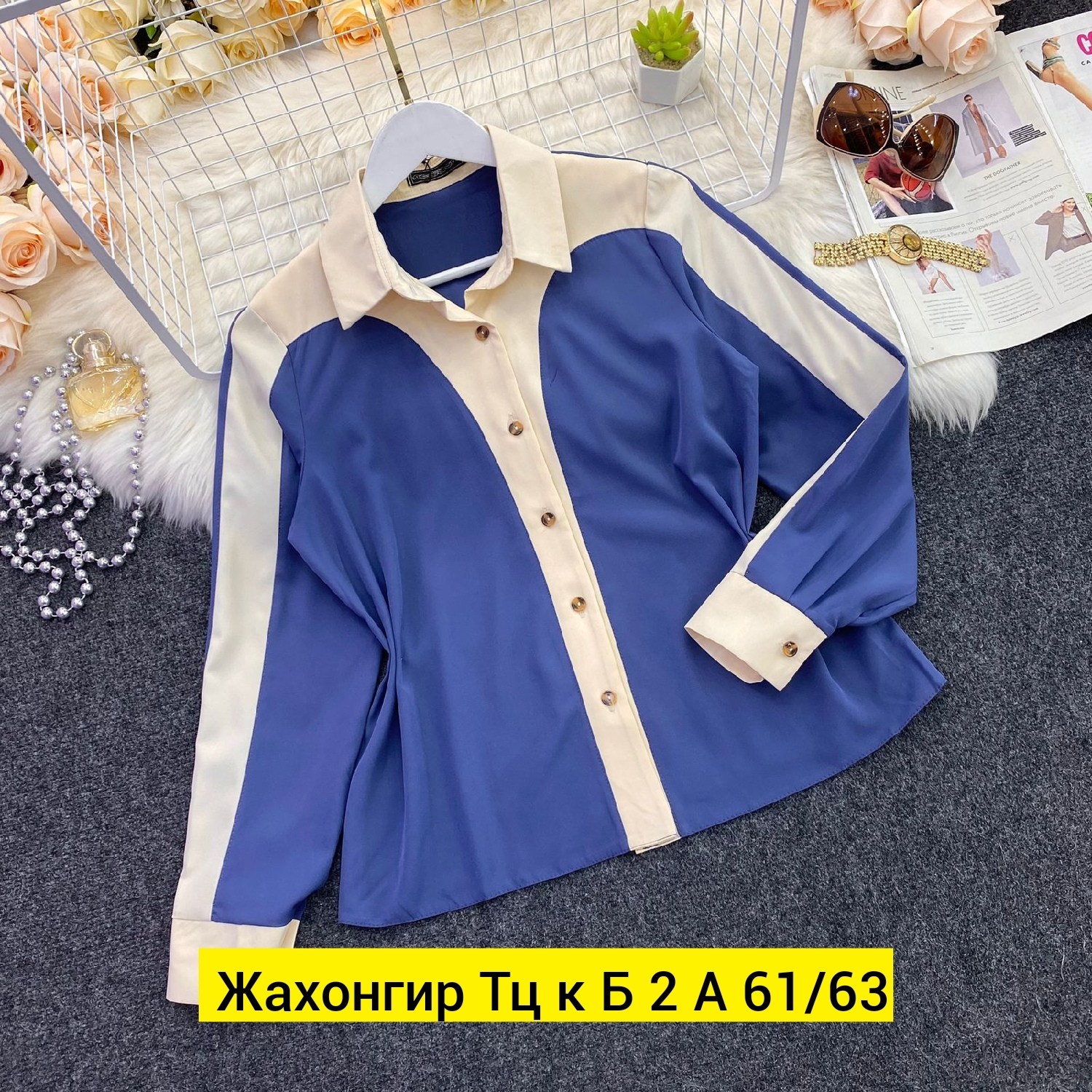 блузка кофточка,блузка женская,блузка классическая,женские блузки и рубашки,рубашка женская