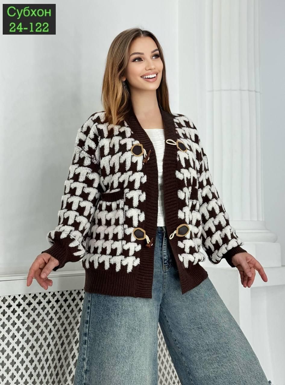 кардиган кофта,женские кардиганы,кардиган,кофта женская,вязаные кардиганы