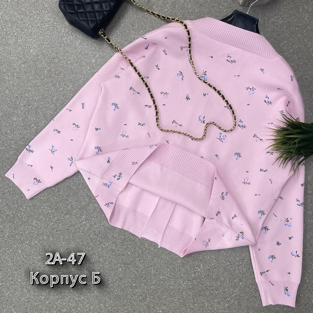 кофта женская,кардиган,кофта кардиган,детская кофта,кофта для девочек