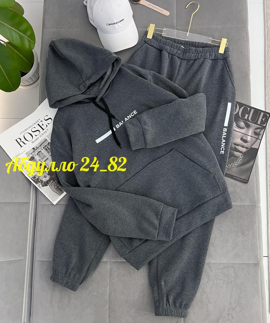 мужской спортивный костюм большой размер,спортивные костюмы мужские,мужской спортивный костюм теплый,мужской спортивный костюм на флисе,спортивный костюм мужской теплый на флис