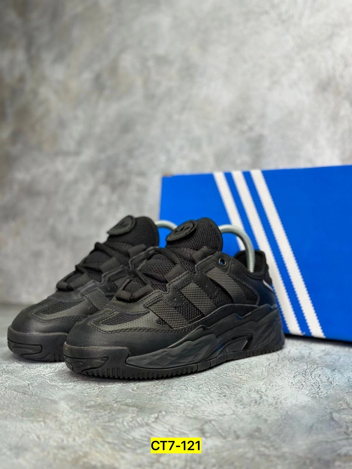 зимние кроссовки adidas niteball,кроссовки adidas niteball,кроссовки adidas,мужские кроссовки adidas,кроссовки