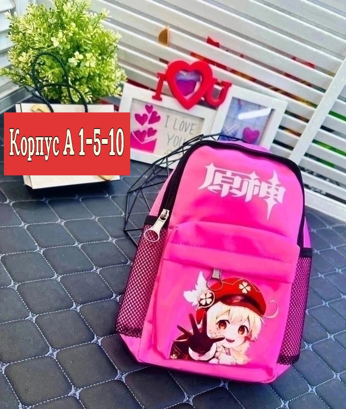 детский школьный рюкзак disney,детский школьный рюкзак disney с микки маусом,детский рюкзак с микки маусом,рюкзак для мальчика и девочки,школьный рюкзак disney с микки маусом