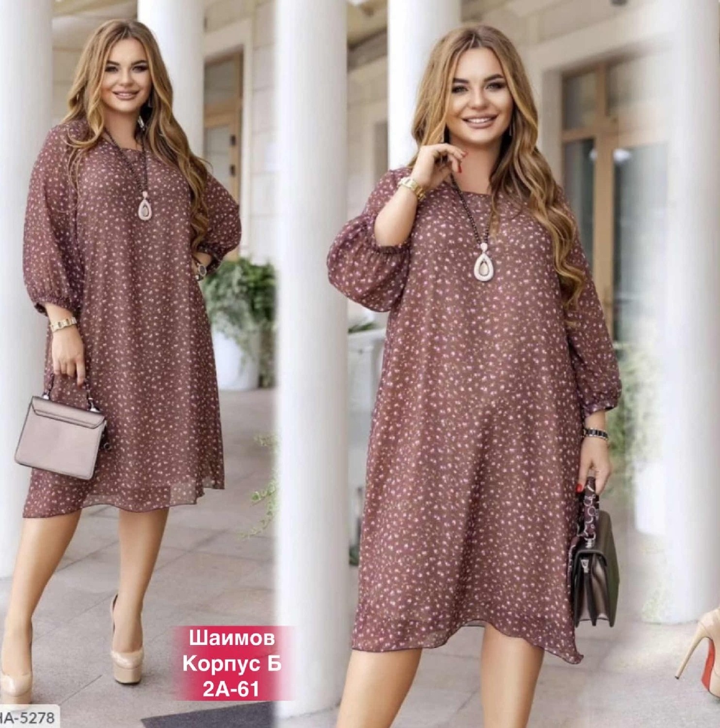 шифоновое платье большие размеры,платье женская,шифоновое женское платье больших размеров,платье большие размеры,платье идеальное