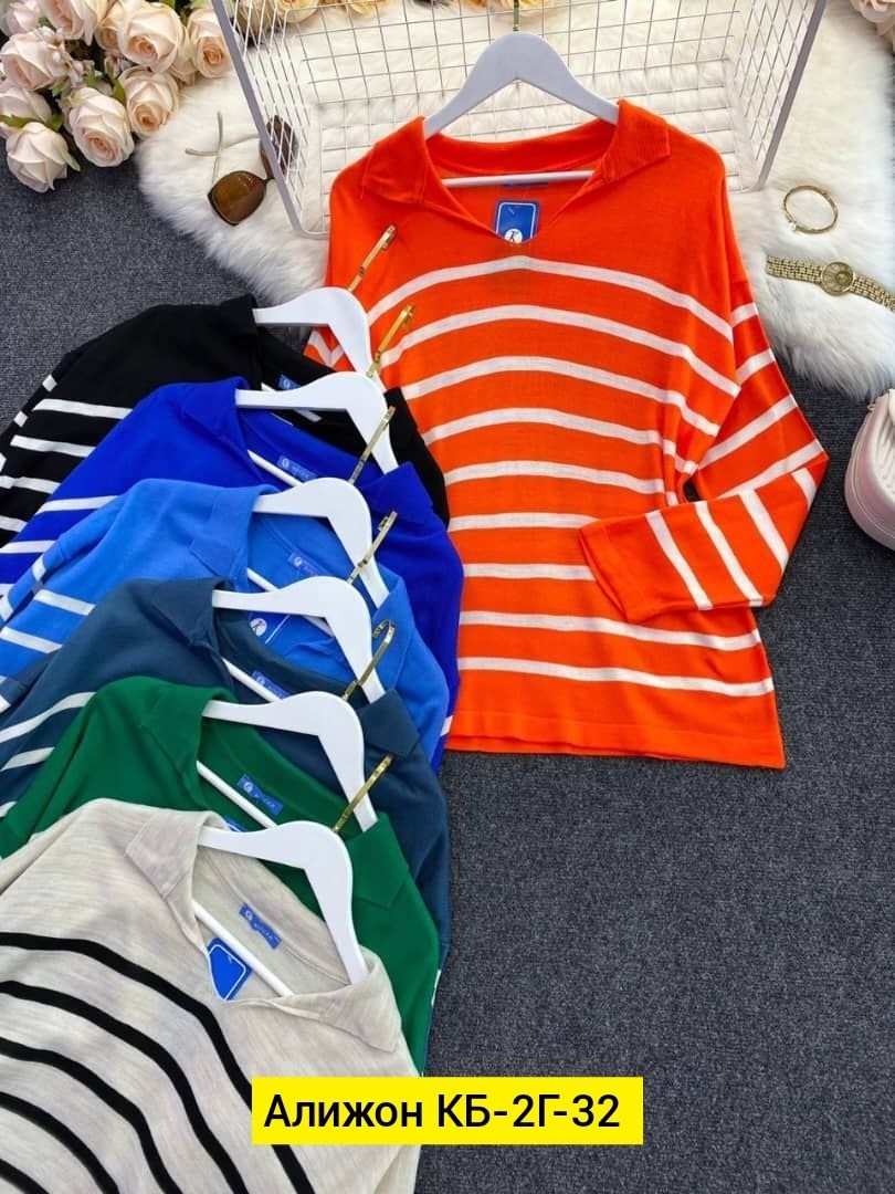 кофта женская в полоску,модные свитера,джемпер в полоску,свитера женские,кофта женская