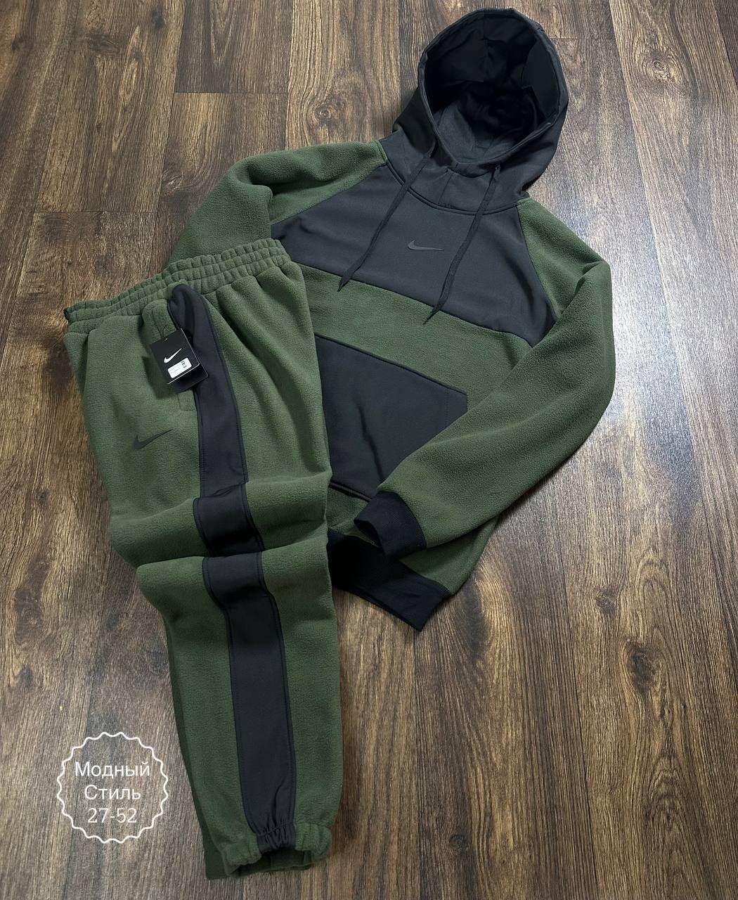 спортивный костюм nike на флисе,спортивный костюм nike мужской,костюмы спортивные мужские,спортивные костюмы на флисе,теплый мужской спортивный костюм nike