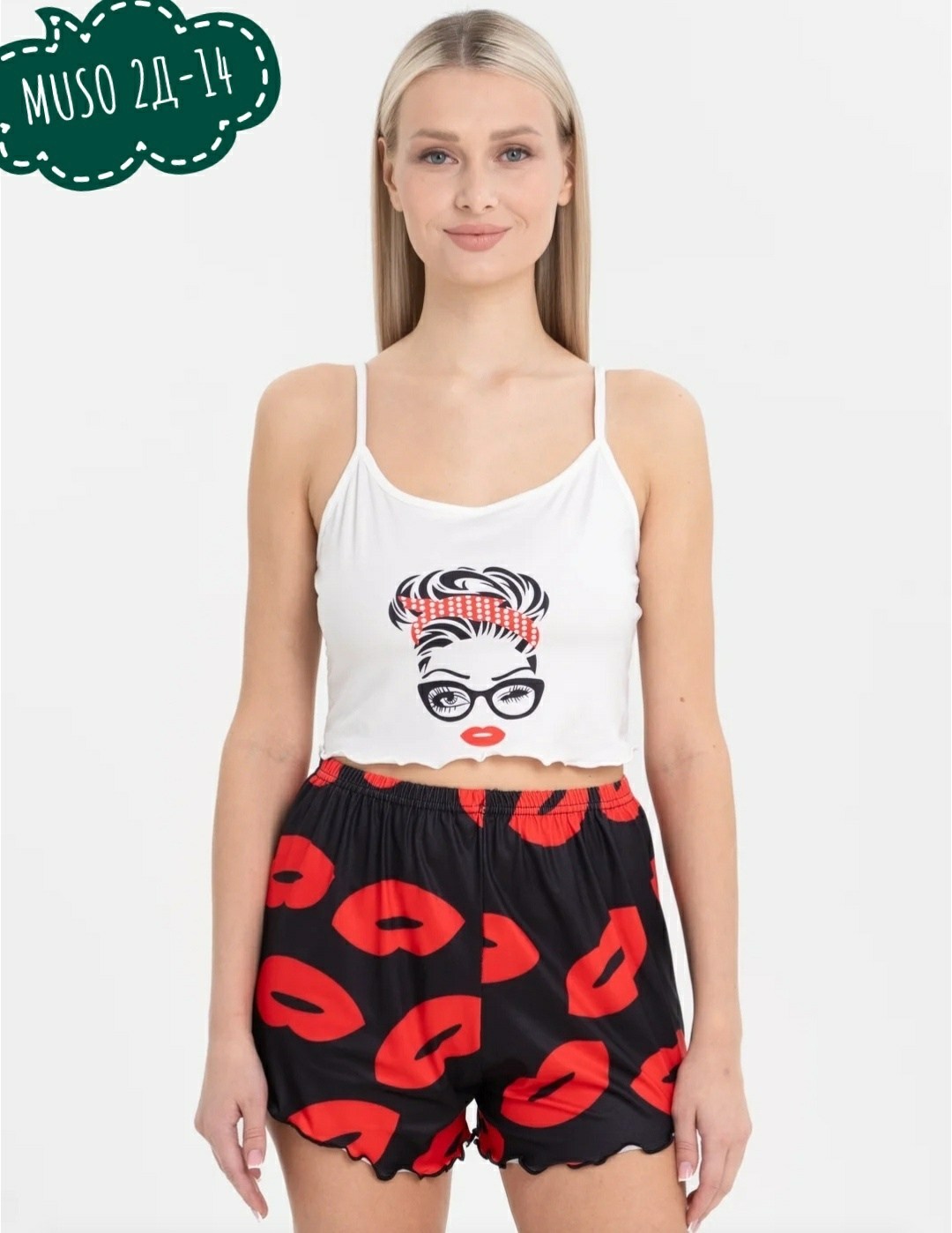 пижама женская комплект,пижама женская,пижамный комплект из топа,комплект пижама,пижама женская с шортами шелк с авокадо