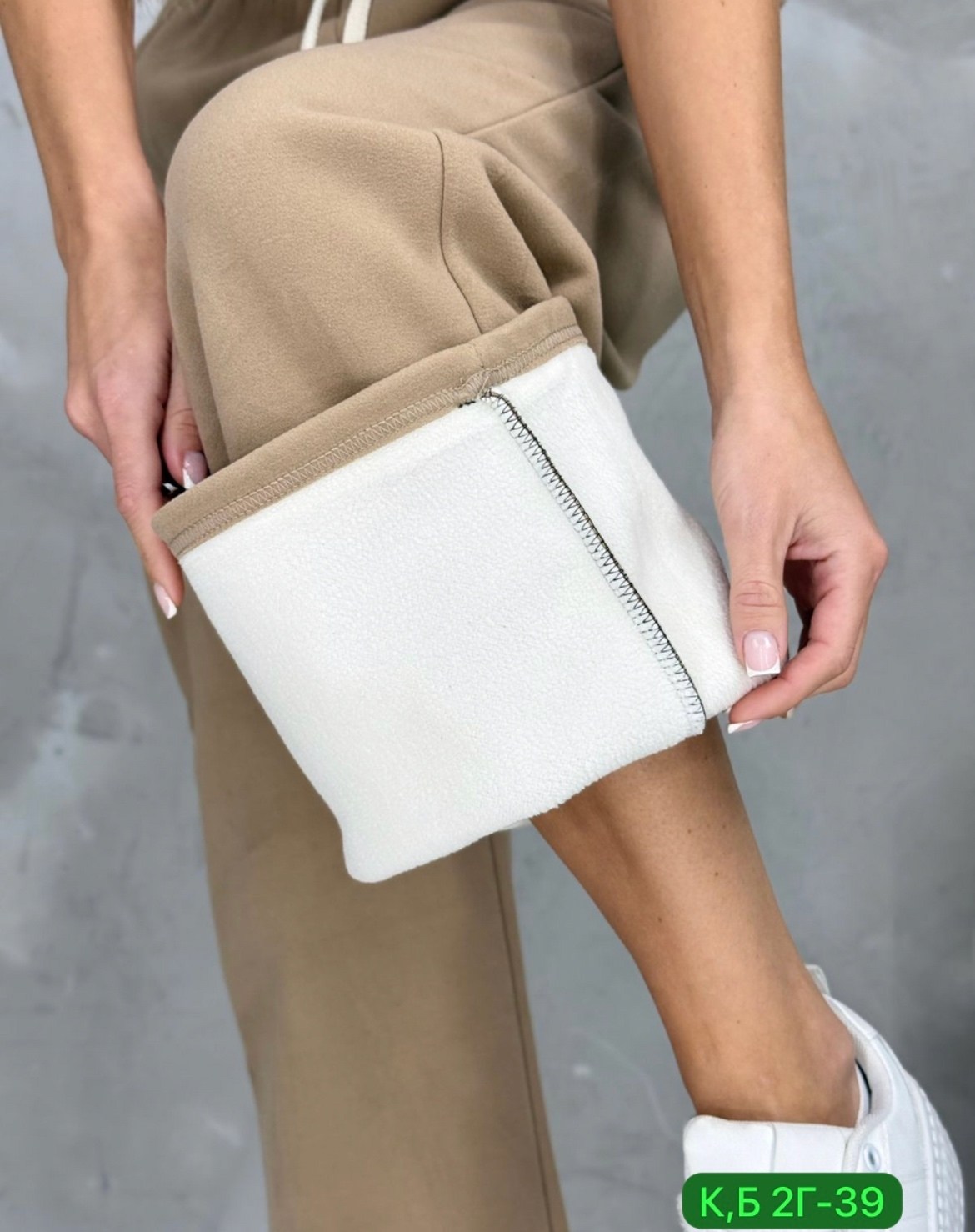 брюки спортивные,джинсы брюки,женские штаны,женский брюки,брюки жен