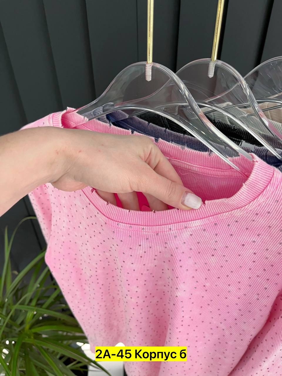 женские кофты,кофта варенка,кофта модная,кофты молодежные,кофт стильные