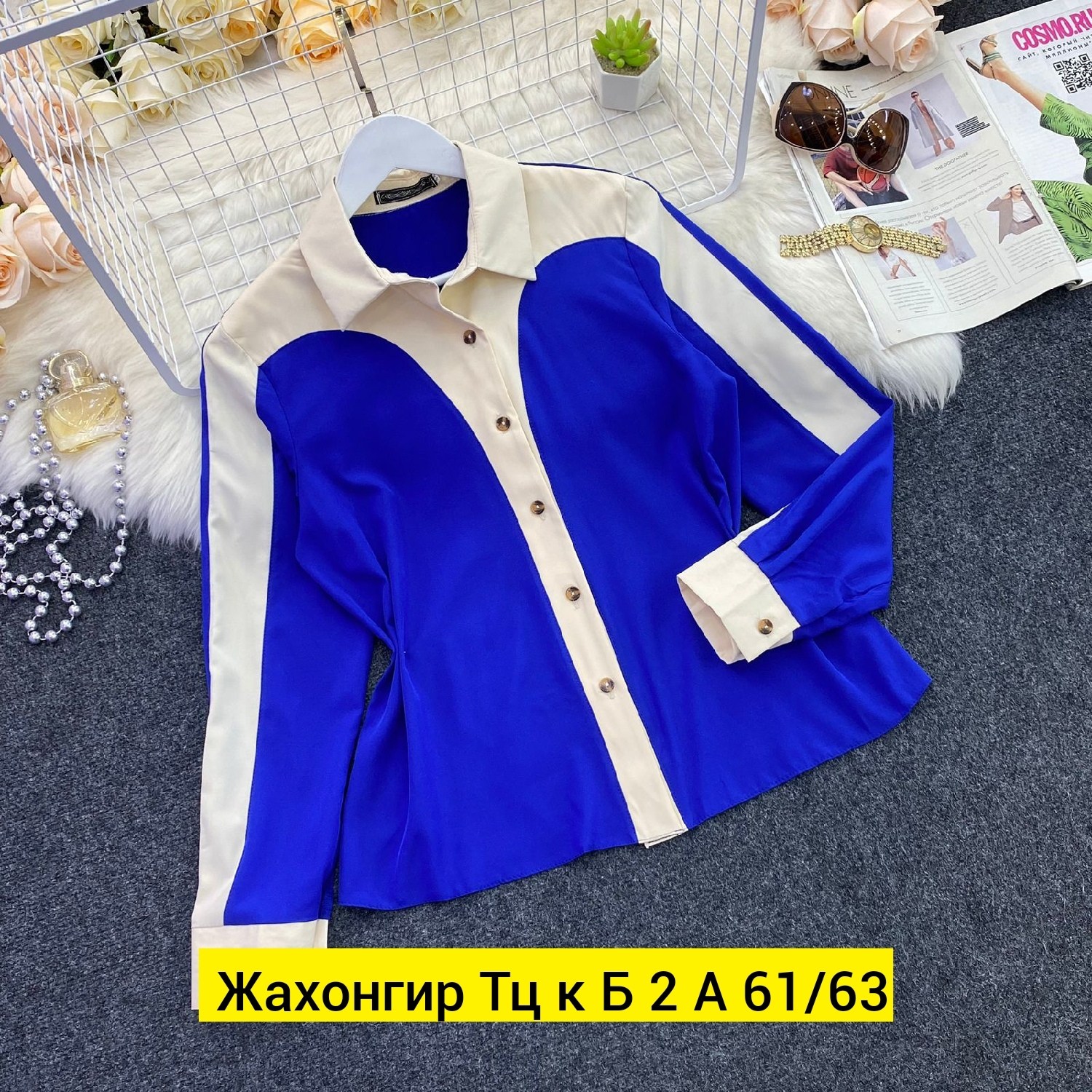 блузка кофточка,блузка женская,блузка классическая,женские блузки и рубашки,рубашка женская