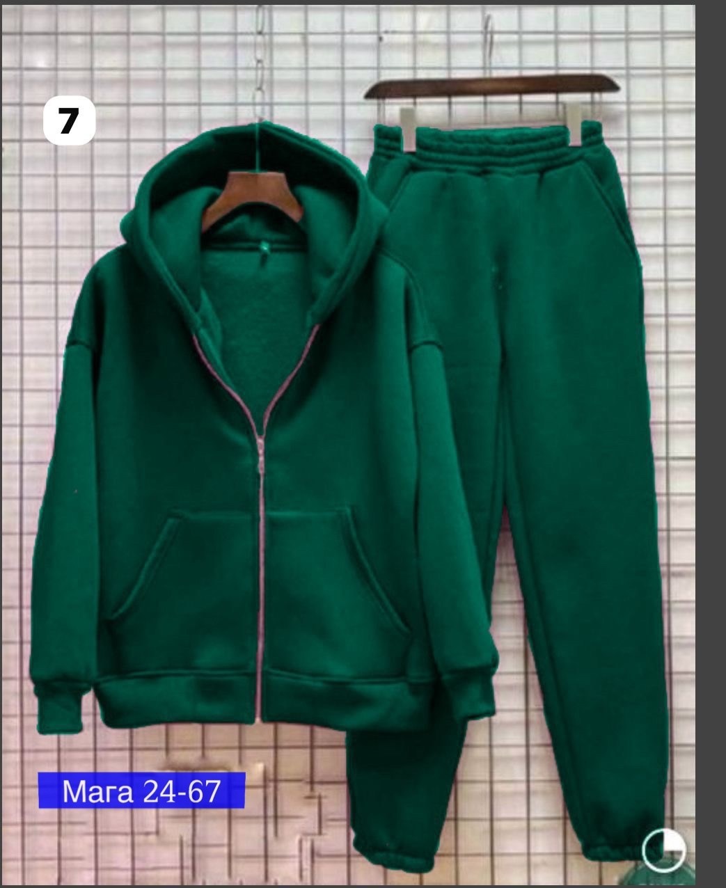 женский костюм на флисе,костюм на флисе,cпортивный костюм женский на флисе,спортивные костюмы на флисе,костюм женский спортивный утепленный на флисе с капюшоном