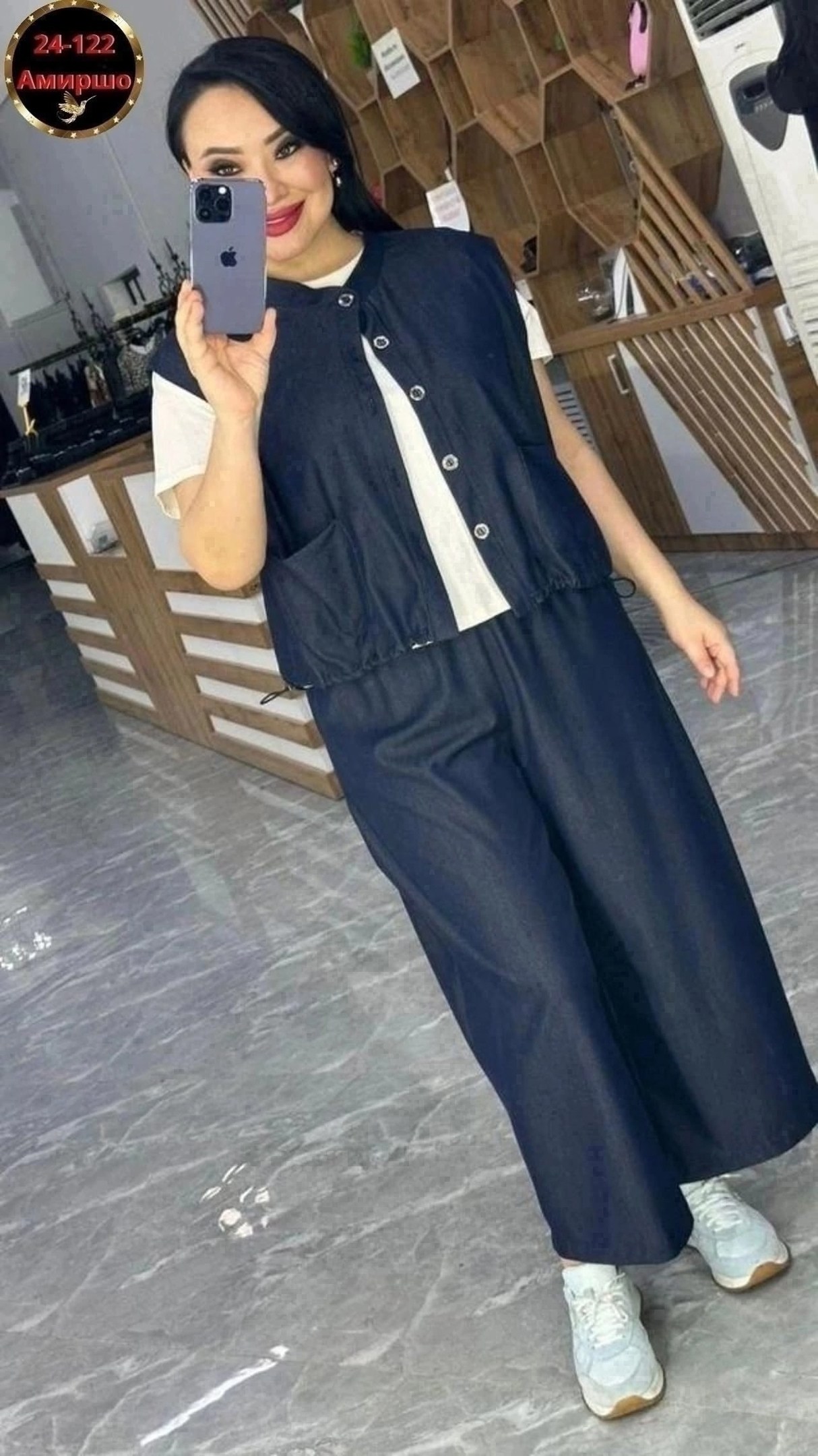 костюм тройка женский,женский костюм двойка,женские костюмы,костюмы брючные