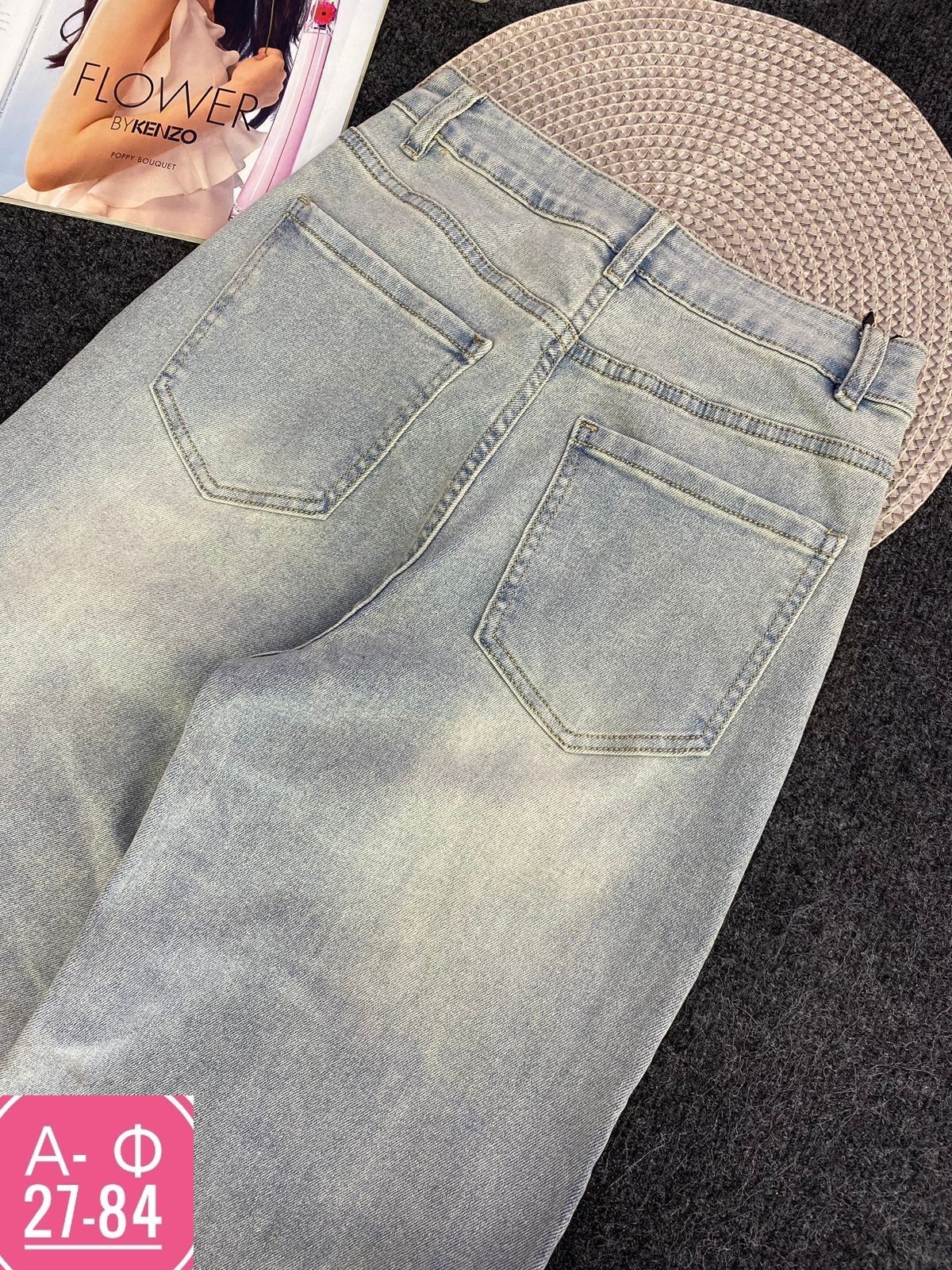 джинсы широкие,джинсы женские широкие,женские джинсы,джинсы модные,прямые джинсы