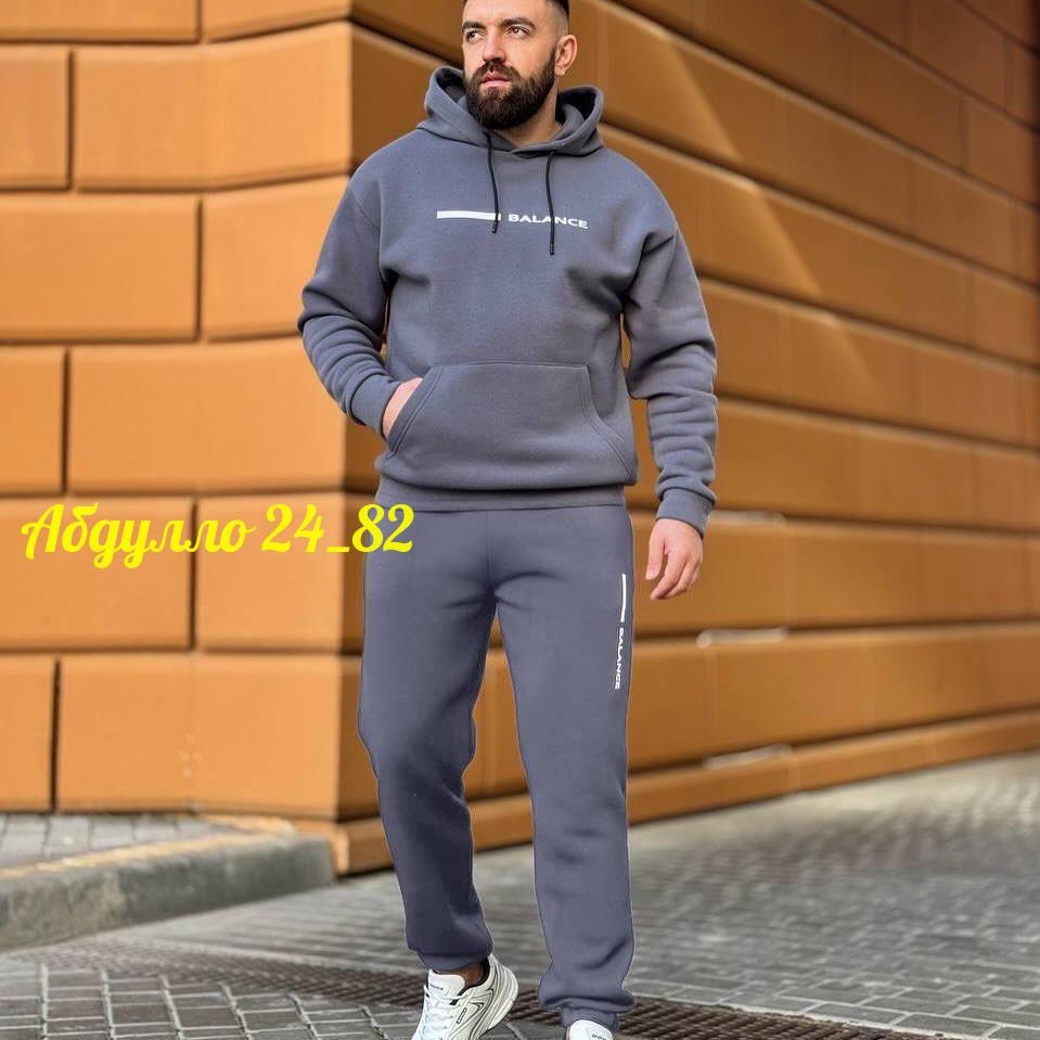 мужской спортивный костюм большой размер,спортивные костюмы мужские,мужской спортивный костюм теплый,мужской спортивный костюм на флисе,спортивный костюм мужской теплый на флис