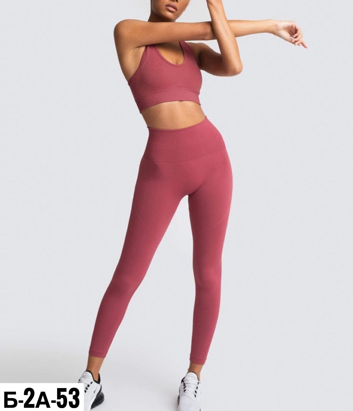 костюм для фитнеса спортивный, для фитнеса,фитнес костюм женский,фитнес одежда,бесшовная одежда для фитнеса