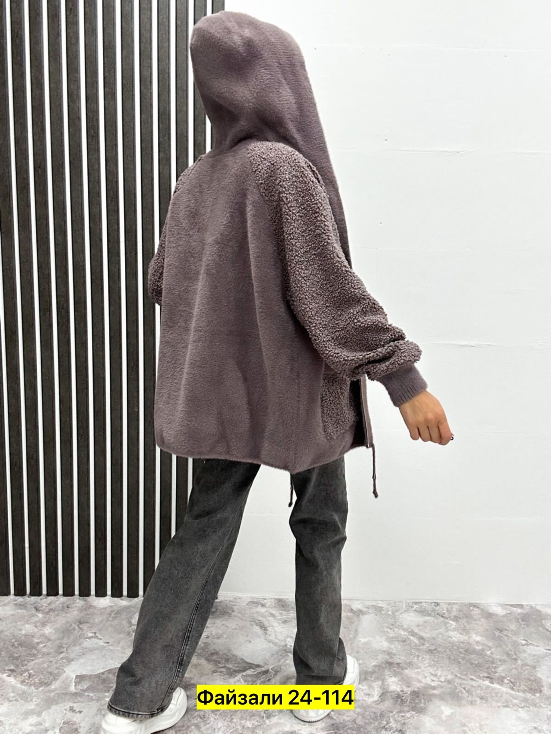 куртка из альпаки,кардиган пушистый с альпакой кофта теплая на замке,женская теплая кофта,кардиган альпака,кардиган оверсайз с капюшоном полупальто альпака