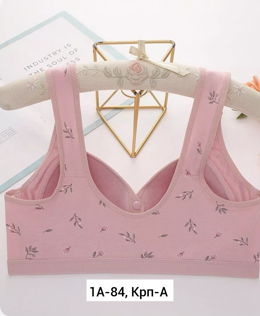 бюстгальтеры женские,бюстгальтер с застежкой спереди,бюстгальтер для женщин,бюстгальтер,женские бюстгальтеры больших размеров