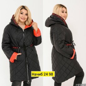 Верхняя одежда