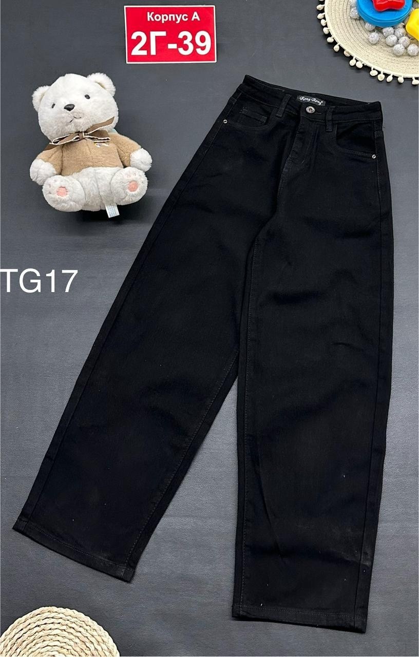 джинсы брюки,джинсы черные,женские джинсы,джинсы мом,джинсы для девочек