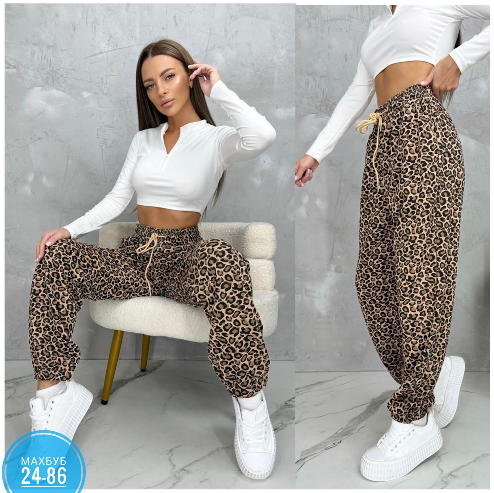 женские штаны,женский брюки,брюки штаны,трикотажные брюки,штаны джинсы