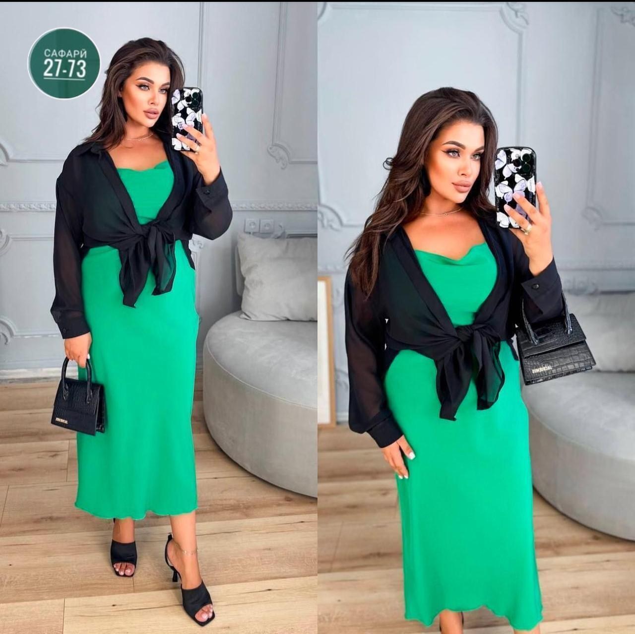 костюм двойка женская,одежда для женщин,костюмы женские,костюмы двойки,платье и накидка