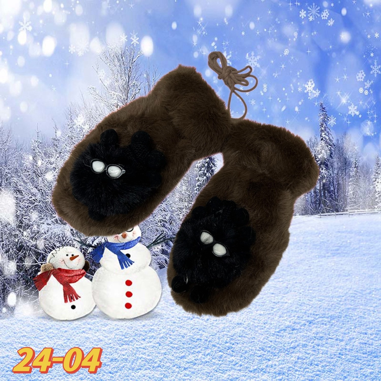 варежки детские,плюшевые варежки,перчатки и варежки,мягкие варежки,теплые варежки