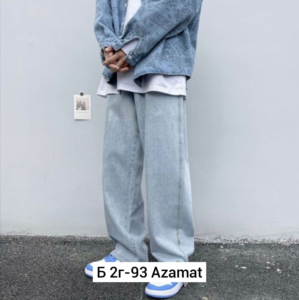 джинсы для мужчин,брюки джинсы,джинсы мужские,джинсы мужские клеш,джинсы широкие мужские