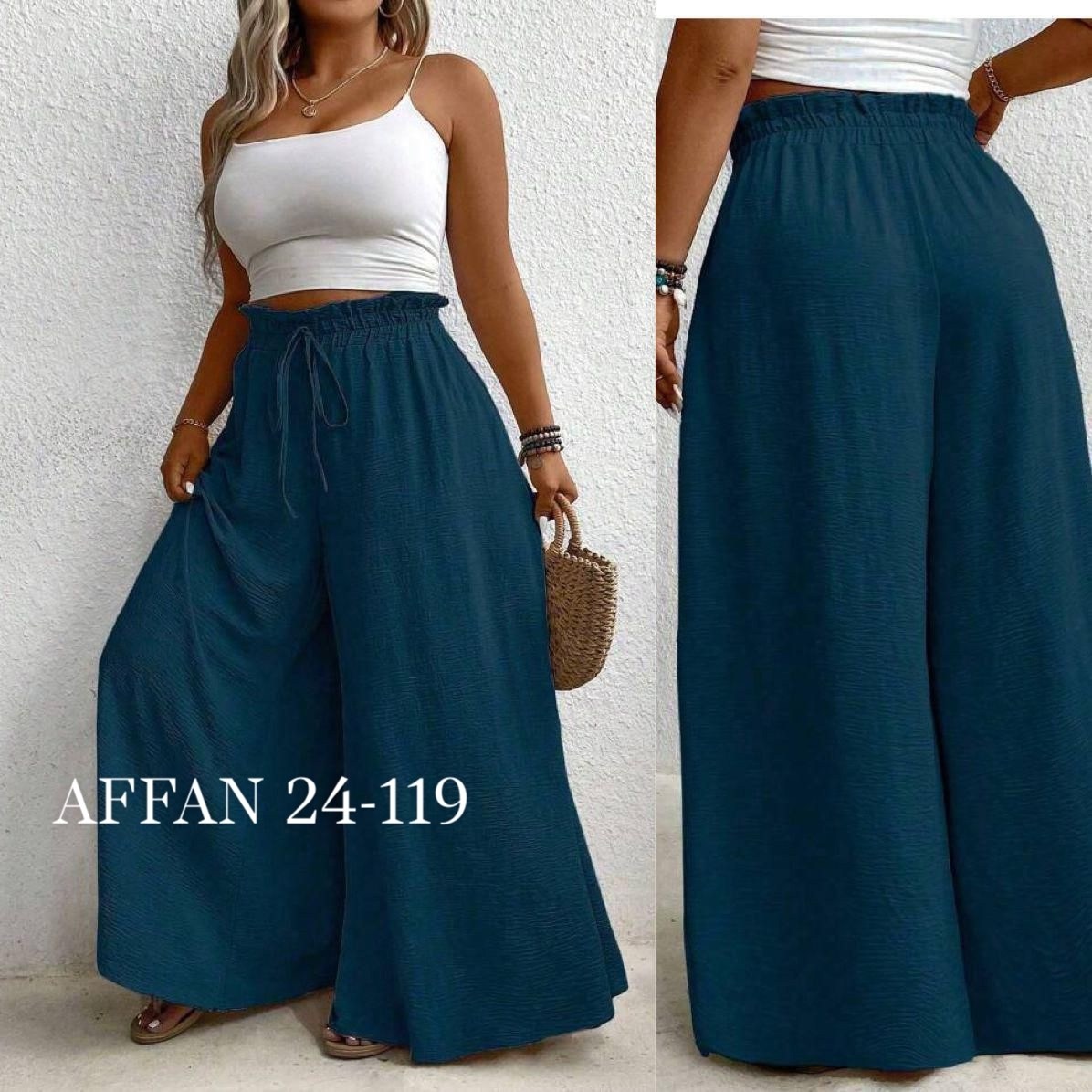 широкие брюки,широкие брюки женские,брюки с широкими штанинами,широкие штаны,широкие женские брюки палаццо