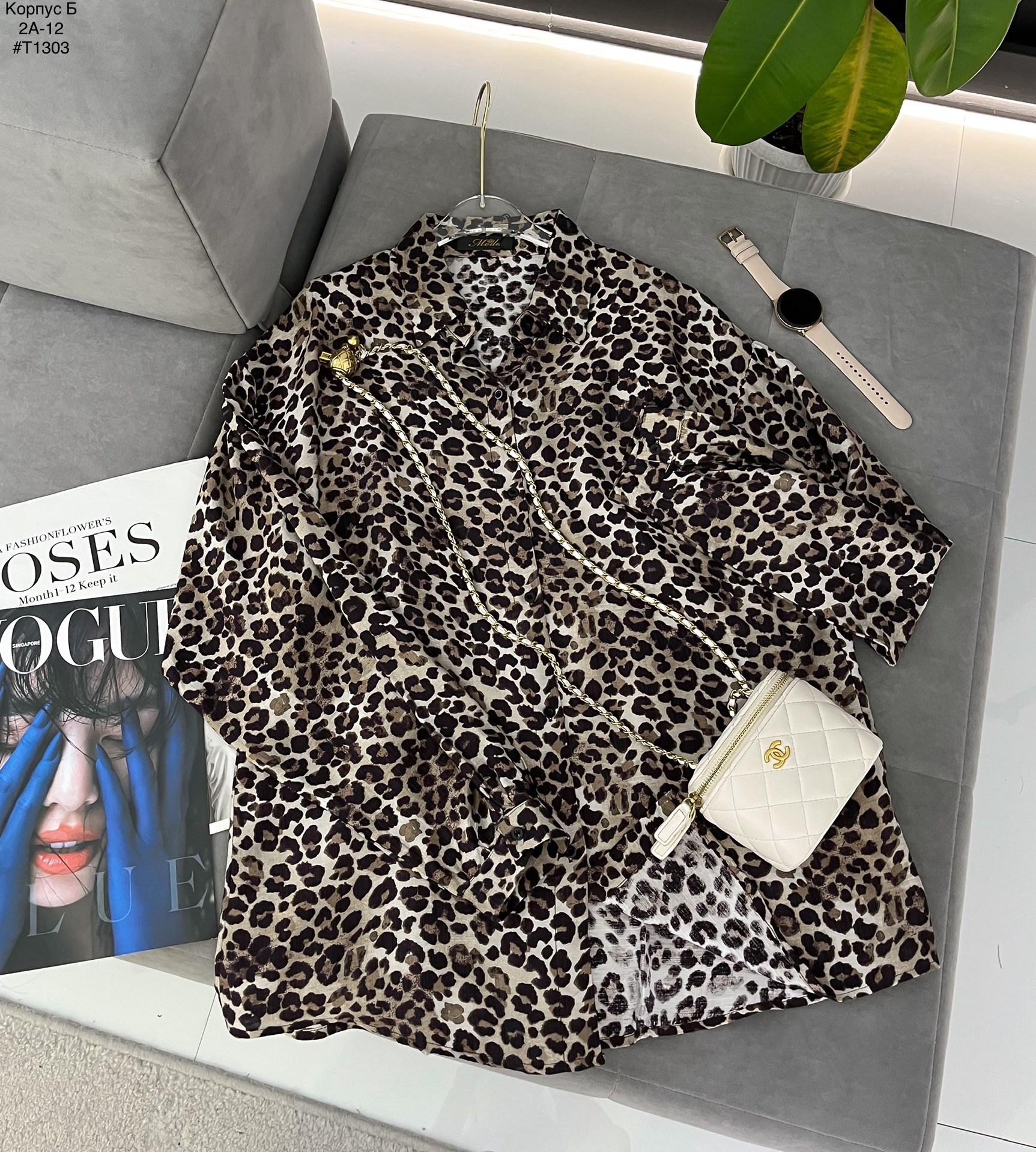 рубашка с леопардовым принтом,леопардовая рубашка,леопардовая рубашка женская,блузка леопардовая,рубашка женская