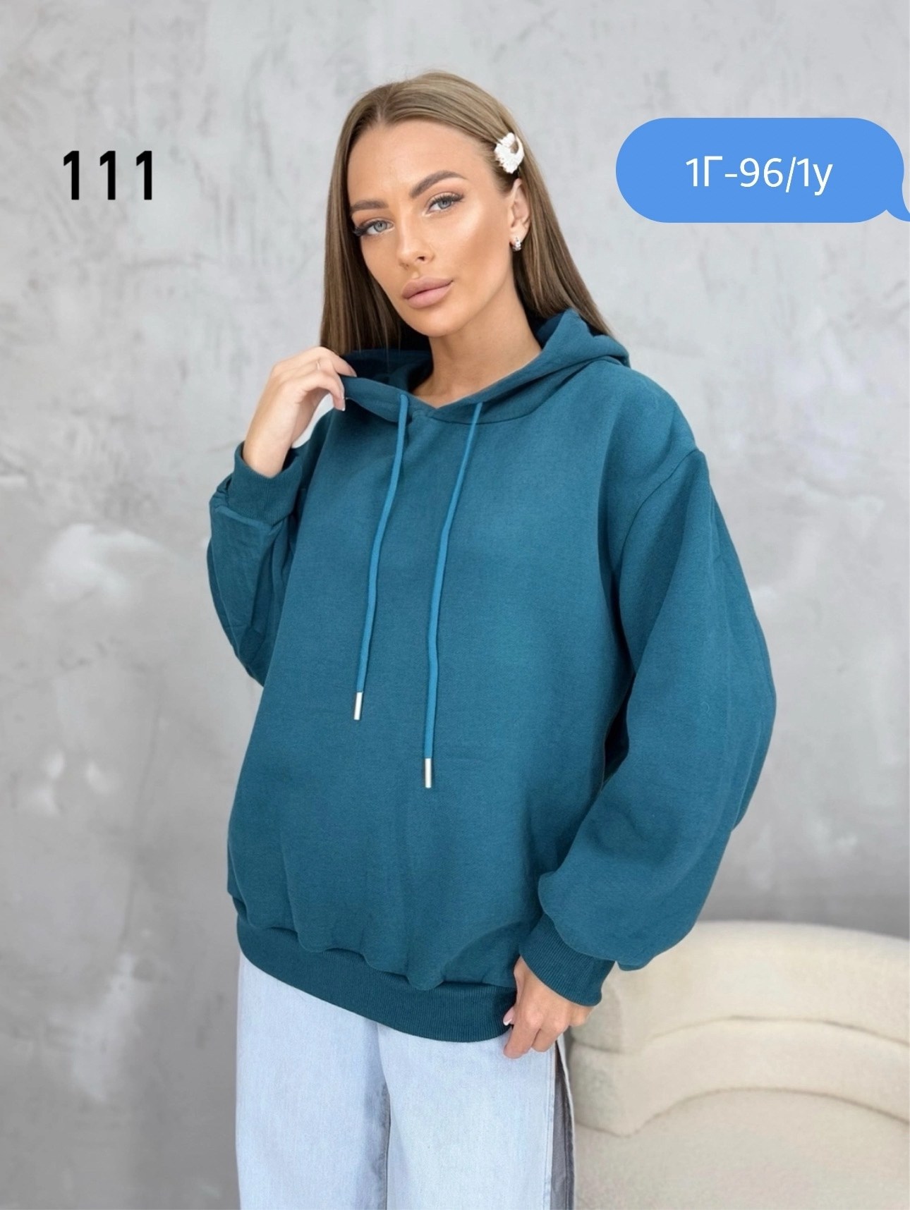 женское толстовка,женская кофта,толстовка кофта,свитшот и толстовка,толстовка теплая