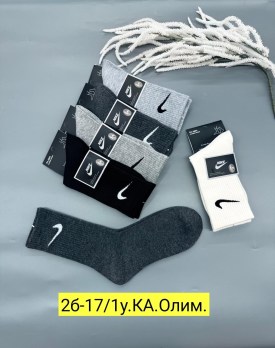 Носки