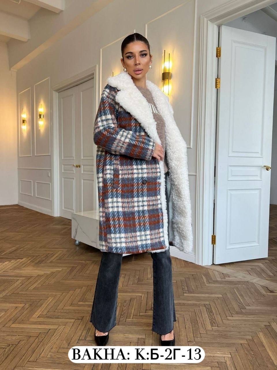 пальто в клетку,пальто полупальто,стильное пальто,пальто модное,пальто